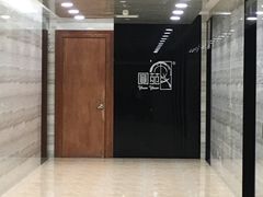 -圆苑(上海广场店)