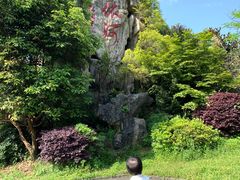 -阿依河景区