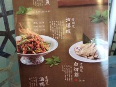 -老头儿油爆虾(星光一期店)