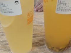 -爷爷不泡茶NOYEYENOTEA(武汉佰港城创始店)