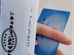 -上海中医药大学附属曙光医院(东部)