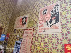 -即墨老公社·海肠捞饭大王(古城店)