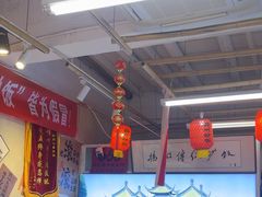 -扬二春炒饭(国庆路总店)