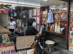 -利强记北角鸡蛋仔(弥敦道店 )