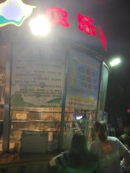-贝乐欣亲子乐园(麦多生活广场店)