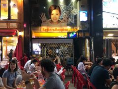 门面-BHC炸鸡(明洞总店)