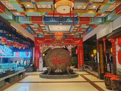 -和源祥·日照菜扛把子(万平口一店)