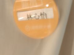 -海底捞火锅(金鼎广场店)