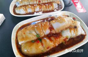 Stuffed Rice Roll with Minced Pork and Black Fungus
