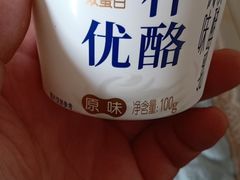 -永辉超市(中南城店)