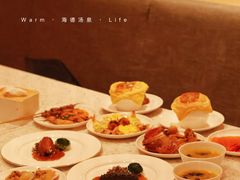-海德温泉生活馆(朝阳大悦城店)