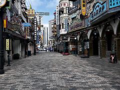 -横店广州街·香港街