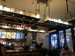 -海岩咖啡(茂业天地店)