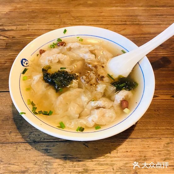 汪一挑馄饨(呈坎店)