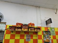 -小秋水饺(大成路总店)