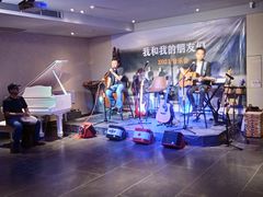 -嘉年华会水疗会(大剧院站E出口店)