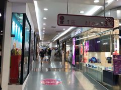 -暹罗广场