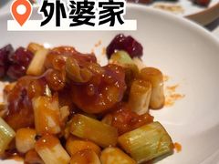 -外婆家(西红门荟聚购物中心店)