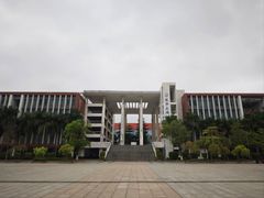 -广东金融学院(校本部)
