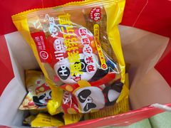 -海底捞火锅(天一广场亚细亚店)