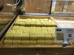 -六贤记(杭州龙湖滨江天街店)