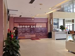 -郑庄脂渣海鲜楼(九水路店)