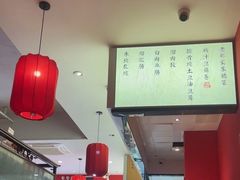 -老郑家东北春饼(龙悦居店)