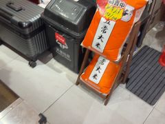-荆九爷爆炒桥头三嫩(浙大店)