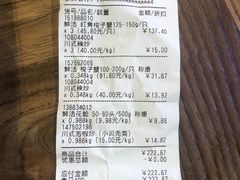 -盒马鲜生(联投广场店)