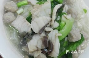 Pork Meatball Fish Noodle Soup