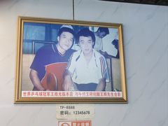 -牛排王糟粕醋火锅(海甸分店)