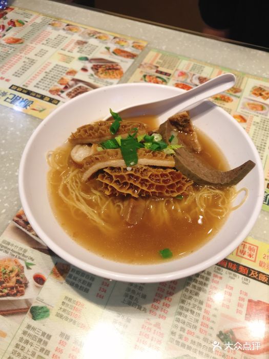 源记茶餐厅(金巴利道店)图片 - 第287张