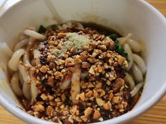 -啊马英豌豆粉