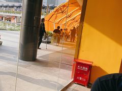 -艾薯夫妇Aysh(福田星河COCOPark店)