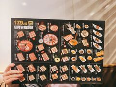 -神户赤童日式烤肉伙伴(东直门店)