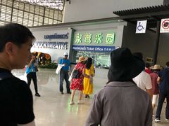 -东芭乐园