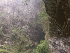 -龙水峡地缝景区
