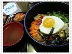 -米屋石锅拌饭(师大店)