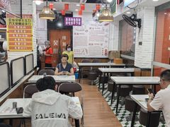 -吴一川牛腩粉(西村店)