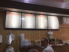 -温岭特色嵌糕(开元店)