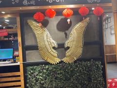 -申记串道和和旗舰店(北行店)