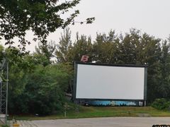-枫花园汽车电影院(朝阳公园店)