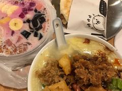 -小豆海棠(嘉兴路店)