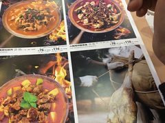 -云海肴云南菜(正大广场店)