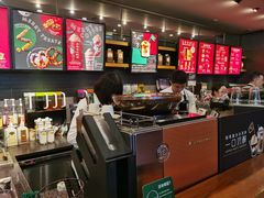 -星巴克(上海虹桥新天地二店)