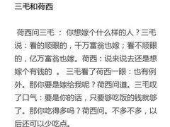 -小杨生煎(黄河路店)