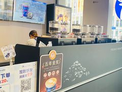 -瑞幸咖啡(三里屯SOHO-6号楼店)