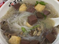 -咬不得高祖生煎·简餐(骆家庄店)