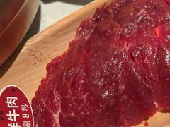 -千牛将·鲜牛肉火锅(开元路店)
