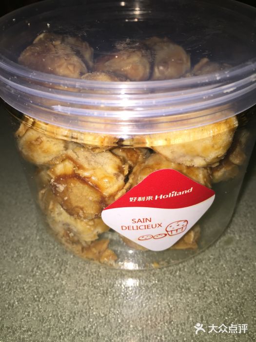 好利来蛋糕(纬十二路店)图片